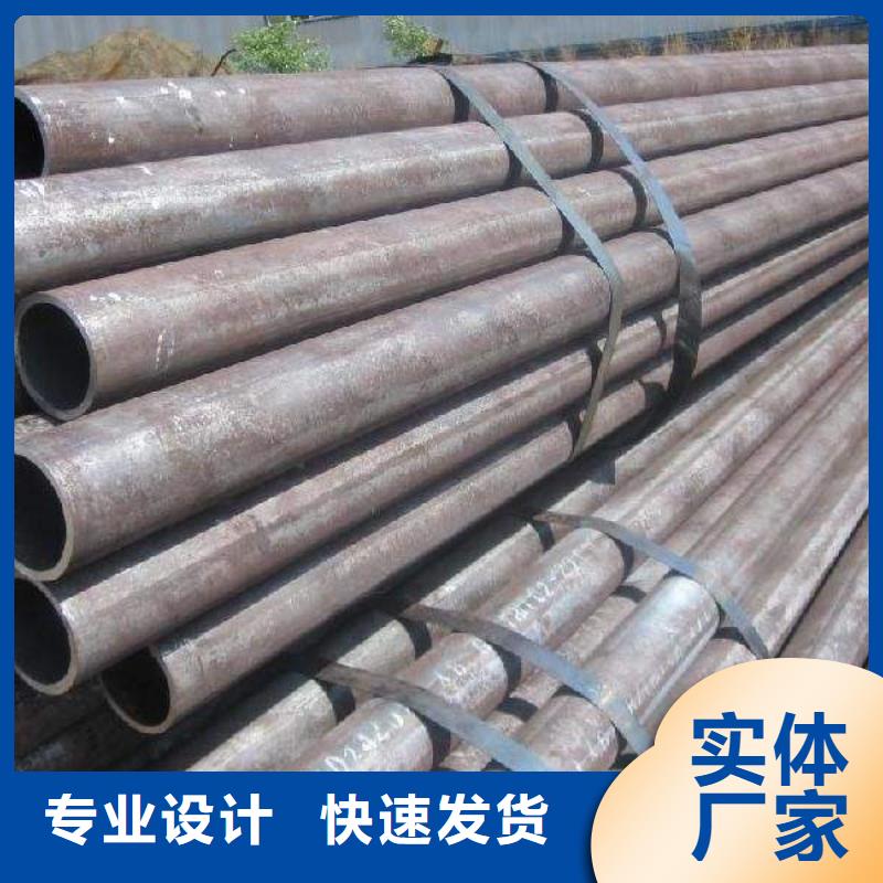 琪鈺鋼鐵貿易 深耕邯山、大名、滄州、保定管材市場，打造高效網上貿易代理新生態