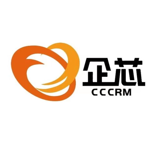 企芯外貿(mào)CRM 架起國(guó)際貿(mào)易新橋梁，助力企業(yè)快速開拓當(dāng)?shù)厥袌?chǎng)