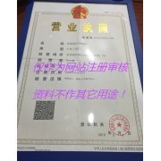 景德鎮(zhèn)華林瓷廠 借力中國(guó)貿(mào)易網(wǎng)，開啟陶瓷網(wǎng)上貿(mào)易新篇章